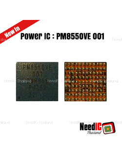 Power IC : PM8550VE 001 สำหรับ S23 Plus/S916