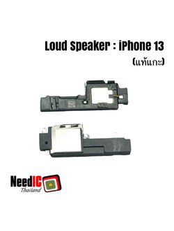 ลำโพงล่าง/กระดิ่ง/Loud Speaker สำหรับ iPhone 13