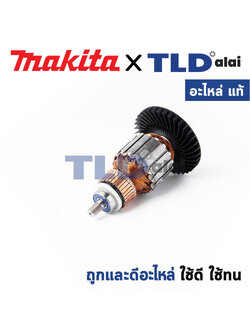 ทุ่น (แท้) เครื่องขัดกระดาษทราย Makita มากีต้า รุ่น 9403 (MA9403) (อะไหล่แท้100%) อะไหล่ทุ่นไฟฟ้า