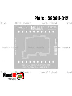 แผ่นเพลท : S938U-012 เพลทบอลขาแกนกลางสำหรับ S25 Ultra