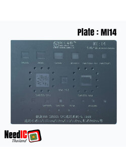 แผ่นเพลท : MI14