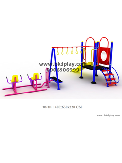 ชุดหอสไลด์ 80 + ห่วงโหน+จักรยานบัดดี้, เครื่องเล่นสนามกลางแจ้ง , เครื่องเล่นสนามแบบเหล็ก, OutdoorPlayground, ราคาโรงงาน สินค้าสั่งผลิต 10-20 วัน