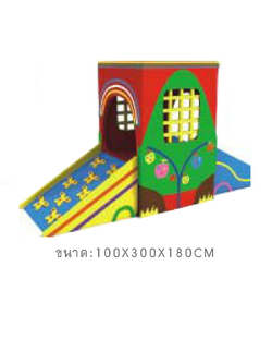 บ้านแฟนซีนุ่มนิ่ม , เบาะนุ่มนิ่ม, soft play, indoorplayground ของเล่นเด็ก เครื่องเล่นสนามในร่ม Kid Zone