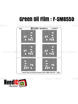 Green Oil Film : F-SM8550