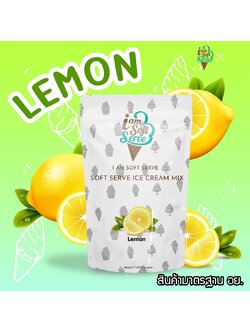 ผงไอศครีมซอฟท์เสิร์ฟ ผงไอติม - รสมะนาว(ICE CREAM POWDER SOFTSERVE, HOMEMADE, GELATO)Original ขนาด 1 Kg.