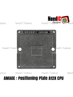 AMAOE : Positioning Plate iPad A12X CPU