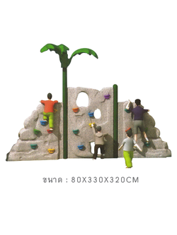 หุบเขาปีนป่าย , ของเล่นสนาม, สนามเด็กเล่น คิดค่าส่งตามจริง สินค้าราคาโรงงาน