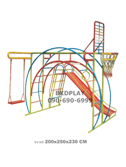 ชุดรวม C เครื่องเล่นสนามกลางแจ้ง เครื่องเล่นสนามเหล็ก,ประกอบด้วยสไลเดอร์ชิงช้าปีนป่ายบาร์โหน OutdoorPlayground,ผลิตเครื่องเล่นสนาม,เครื่องเล่นในสนามเด็กเล่น,เครื่องเล่นงบสพฐ.,ประชารัฐ, ราคาโรงงาน