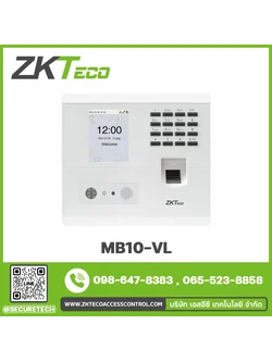 ZKTeco เครื่องสแกนใบหน้า รุ่น MB10-VL