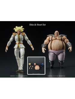 [พร้อมส่ง] DIGISM 1/24 : FIST OF THE NORTH STAR - Shin & Heart Set (แพ็คคู่)