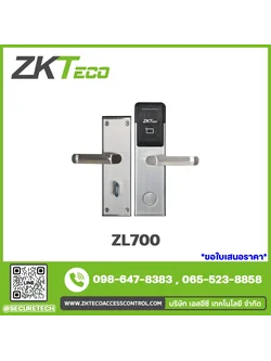 Hotel lock รุ่น ZL700