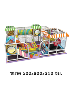 ห้องบอล สัตว์น้ำ เด้งดึ๋ง , ห้องบอล,บ้านบอลเด็ก,สวนสนุกเด็ก, เครื่องเล่นสนามในร่ม ราคาโรงงาน รับทำบ้านบอล มุมเด็ก kid zone