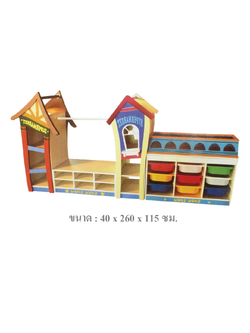 ชั้นเก็บของ 2 รูปแบบ,เคาท์เตอร์ไม้แฟนซี, ชั้นไม้จัดระเบียบขนาดใหญ่,ชั้นวางของพร้อมกระบะใส่ของ,เฟอร์นิเจอร์เด็ก, สินค้าพร้อมส่ง