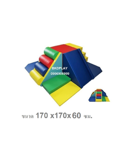 Si ภูเขานุ่มนิ่ม, ปีนป่ายนุ่ม ลูกระนาด สไลเดอร์นุ่ม เบาะนุ่มนิ่ม, soft play, indoor playground ของเล่นเด็ก ของเล่นเสริมพัฒนาการ