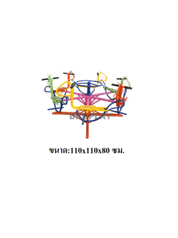เครื่องเล่นสนาม กลางแจ้ง เหล็ก,ม้าหมุน 6 ที่Outdoor Playground, ราคาโรงงาน สินค้าสั่งผลิต 10-20 วัน