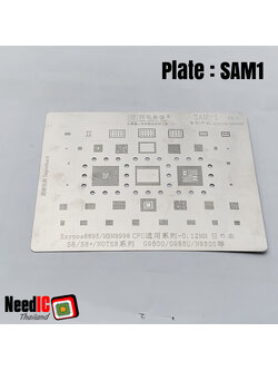 แผ่นเพลท : SAM1