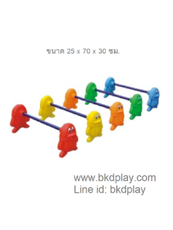 รั้วข้ามเพนกวิน,กระโดดข้ามรัว,ของเล่นเด็ก ,ของเล่นฝึกกระโดด,ของเล่นพลาสติก,ของเล่นจัดกิจกรรม,ของเล่นเสริมพัฒนาการ,พร้อมส่ง