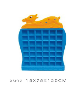 ชั้นวางแก้วรูปกวาง 42 ช่อง,ช่องเก็บแก้ว,ชั้ยวางอก้วพลาสติก,เฟอร์นิเจอร์เด็ก, สินค้าพร้อมส่ง