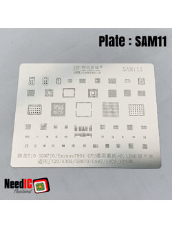 แผ่นเพลท : SAM11