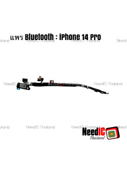 แพร Bluetooth สำหรับ iPhone 14 Pro