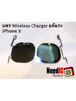 แพร Wireless iPhone X Original