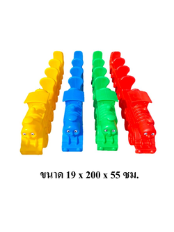 รถขาไถ รถไฟ 4ที่นั่ง รถขาไถ,รถของเล่น ,รถเด็กเล่น ,รถของเล่นเด็ก, ของเล่นเด็ก พร้อมส่ง