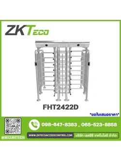 Entrance Control รุ่น FHT2422D