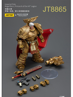 [พร้อมส่ง] "Joy toy Reissue - JT8865 : Imperial Fists Rogal Dorn, Primarch of the Vllth Legion"