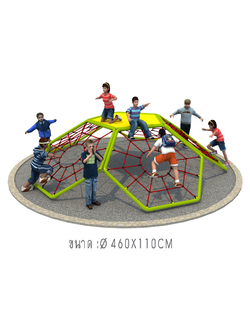 ปีนป่ายหกเหลี่ยม, ปีนหน้าผา เชือกสลิงเหล็ก, อุโมงค์เด็ก, อุโมงค์ ของเล่น, ของเล่นสนาม, ผจญภัย playground