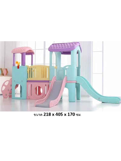 บ้านสไลเดอร์สีพาสเทลบันไดรถ, สไลเดอร์2ทาง ,บ้านน้อย2ชั้น บ้านสไลเดอร์ของเล่น บ้านน้อยสองชั้น กระดานลื่นพลาสติก,บ้านมีสไลเดอร์ , เครื่องเล่นสนามพร้อมส่ง