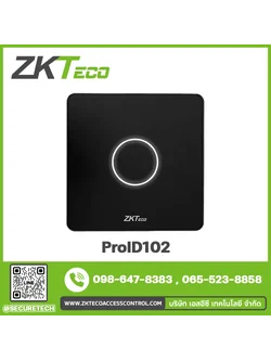 Ladder control, controller, rea รุ่น ProID102