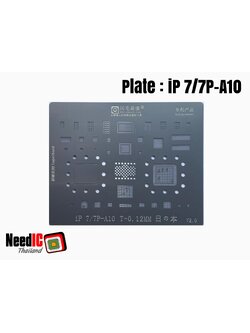 แผ่นเพลท : U-IP4 สำหรับ iPhone 7/7P-A10