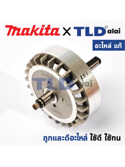 ทุ่น (แท้) เลื่อยโซ่ไร้สาย Makita มากีต้า รุ่น DUC254 (619518-6) (อะไหล่แท้100%) อะไหล่ทุ่นไฟฟ้า ใช้กับเลื่อยโซ่ไร้สาย 10 นิ้ว