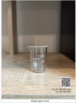 บีกเกอร์แก้ว ขนาด 25ml (Beaker) Kuihuap LAB