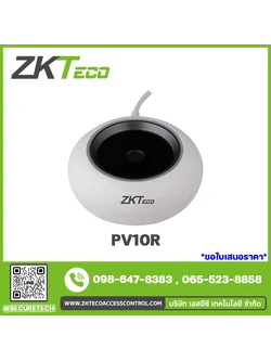 Attendance รุ่น PV10R