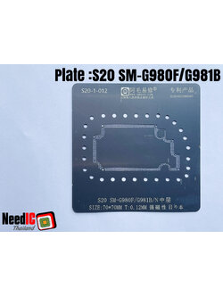 แผ่นเพลท : S20-1-012 เพลทบอลขาแกนกลางสำหรับ S20 SM-G980F/G981B/N