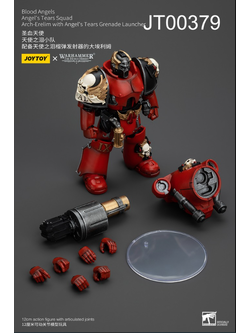 [พร้อมส่ง] "Joy toy 1/18 : Blood Angels - Angel's Tears Squad ---- JT00379 : Arch-Erelim with Angel's Tears Grenade Launcher"