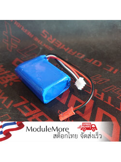 แบตเตอรี่ Battery LiPo 7.4V 2 cell 2000mAh พร้อมหัว balance port และ connector JST