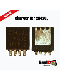 Charger IC : 2D430L สำหรับ Oppo R17/Reno 2