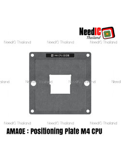 AMAOE : Positioning Plate iPad M4 CPU