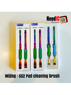 Mijing : SS2 Pad Cleaning Brush