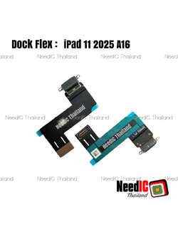 แพรชาร์จ สำหรับ iPad 11 2025 A16