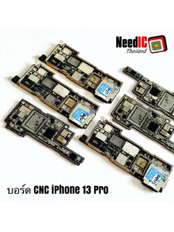 เมนบอร์ด CNC : iPhone 13 Pro