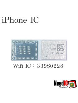 Wifi IC : 339S00228 สำหรับ iPad Pro 12.9 Gen3 (2019)