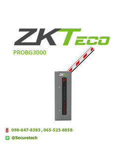 Parking lot รุ่น PROBG3000