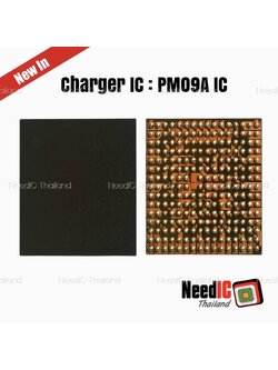 Charger IC : PM09A IC สำหรับ SAMSUNG