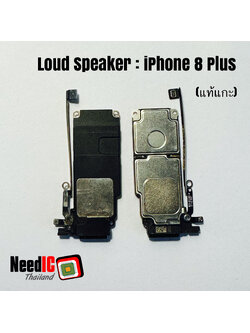 ลำโพง/Loud Speaker สำหรับ iPhone 8 Plus