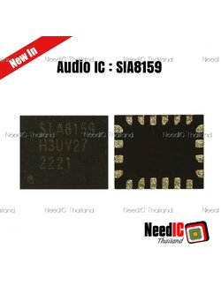 Audio IC : SIA8159 IC สำหรับ Redmi Note 13 5G/OPPO A58/Poco X5 5G