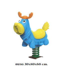 โยกเยกสปริง, สปริงโยกเยกกวางน้อย เครื่องเล่นสนามกลางแจ้ง สินค้าพร้อมส่ง