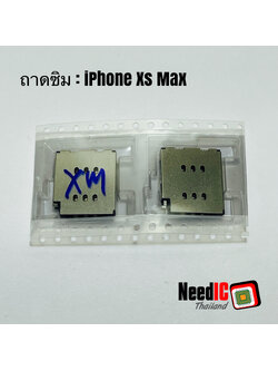 ถาดซิม สำหรับ iPhone Xs Max